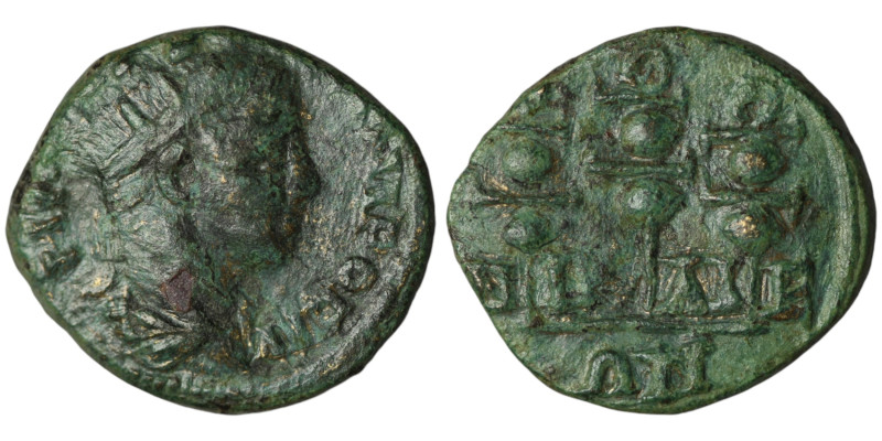 BITHYNIA. Nicaea. Severus Alexander (AD 222-235)
AE Bronze (20mm, 4,28g)