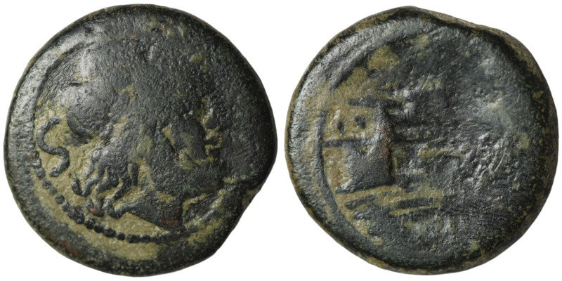 Anonymous. After 211 BC. 
AE Semis (28mm, 17,35g)