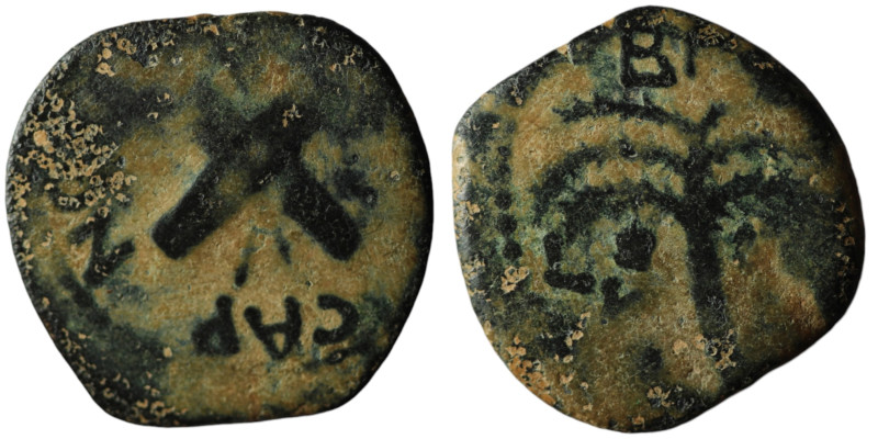 JUDAEA. Procurators. Antonius Felix (52-59 CE). In the name of Nero Claudius Cae...