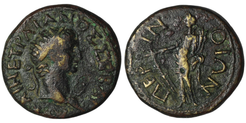 THRACE. Perinthos. Trajan (AD 98-117)
AE Bronze (22mm, 7,69g)