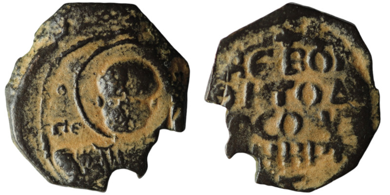 CRUSADERS. Principality of Antioch. Tancred, regent (AD 1101-1112)
AE Follis (21...