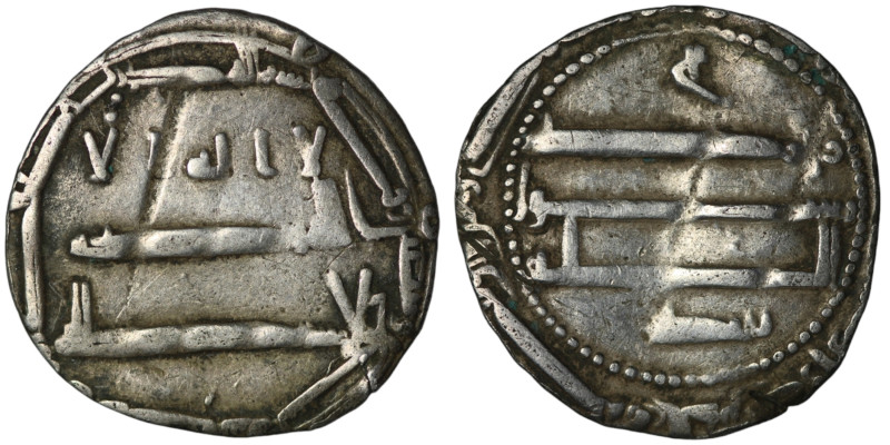 Abbasid Caliphate
AR Dirham (21mm, 1,85g)