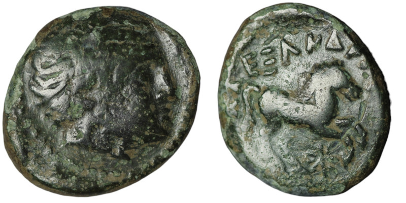 KINGS of MACEDON. Alexander III the Great (336-323 BC). Uncertain mint
AE Half U...