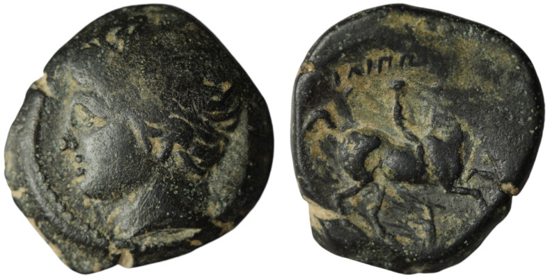 KINGS of MACEDON. Philip II (359-336 BC). Uncertain mint
AE Unit (19mm, 5,06g)