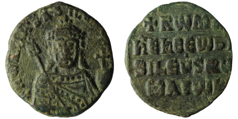 Constantine VII Porphyrogenitus, with Romanus I (AD 913-959 AD). Constantinople
...
