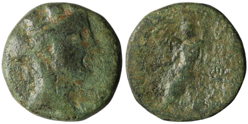 Greek coin
AE Bronze (21mm, 8,71g)