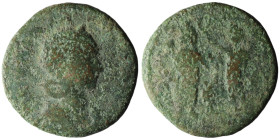 Roman Provincial coin
AE Bronze (26mm, 12,00g)