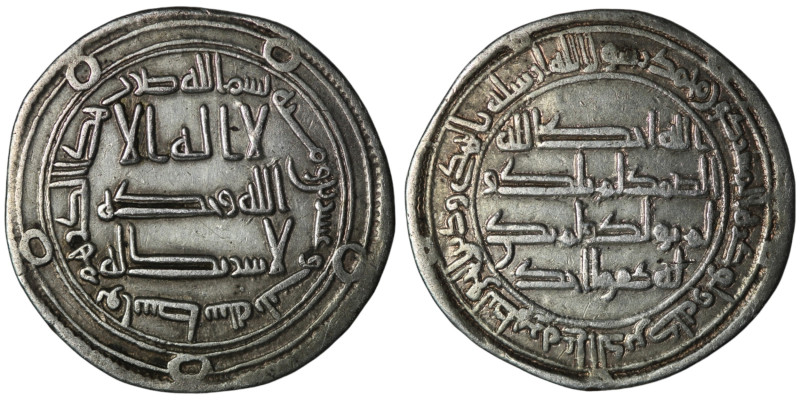 Abbasid Caliphate
AR Dirham (25mm, 2,83g)