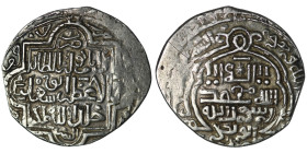 Islamic coin
AR Silver (26mm, 3,50g)