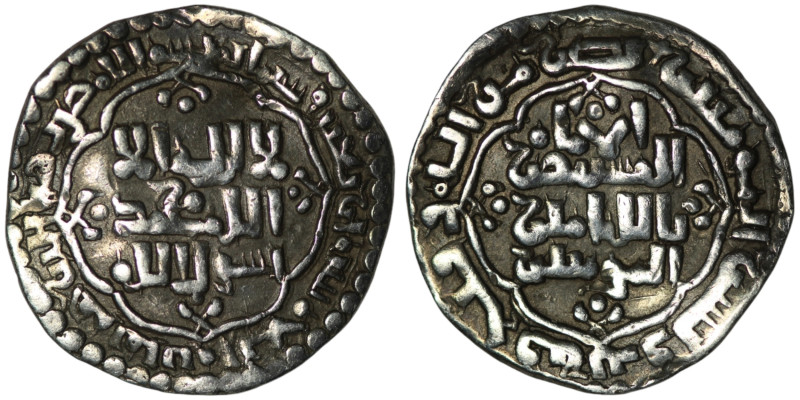 Islamic coin
AR Silver (22mm, 2,99g)