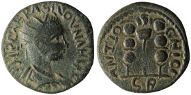 PISIDIA. Antioch. Volusian (AD 251-253)
AE Bronze (21mm, 4,70g)