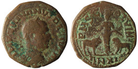 Roman Provincial coin
AE Bronze (27mm, 12,05g)