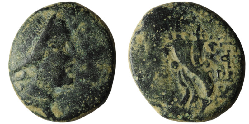 PHRYGIA. Laodicea. (Circa 133/88-67 BC)
AE Bronze (23mm, 8,51g)