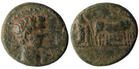 MACEDON. Philippi. Augustus (27 BC- AD 14).
AE Bronze (17mm, 3,70g)
