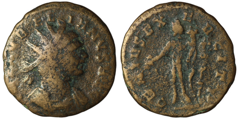 Aurelian (AD 270-275). Rome
Antoninianus (21mm, 2,44g)