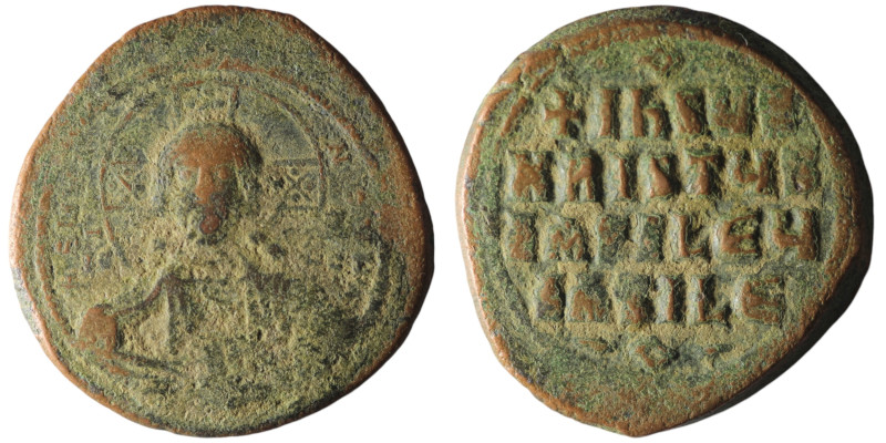 Anonymous Follis. Time of Basil II with Constantine VIII (AD 976-1025). Constant...