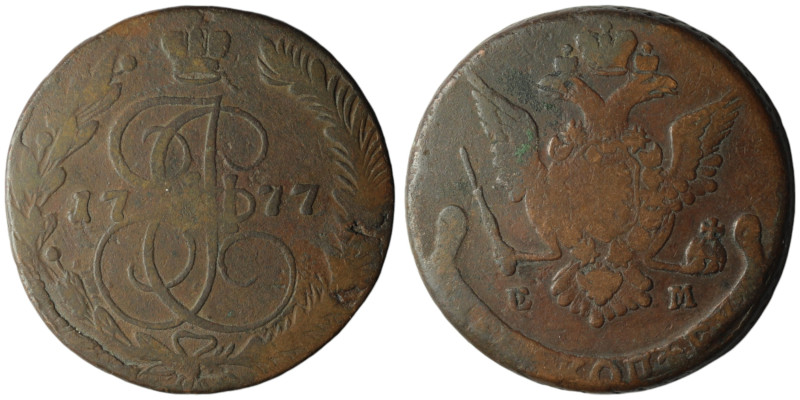 RUSSIA. Catherine II 'the Great'(1762-1796)
AE 5 Kopeks (40mm, 52,21g)