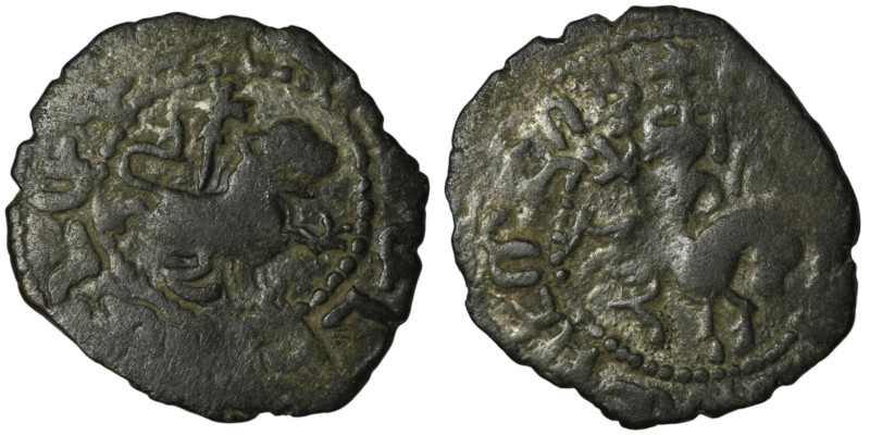 ARMENIA. Cilician Armenia. Levon III (AD 1301-1307)
AR Tram (21mm, 1,97g)