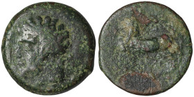 MYSIA. Parium. Marcus Aurelius (AD 161-180)
AE Bronze (26mm, 13,03g)
