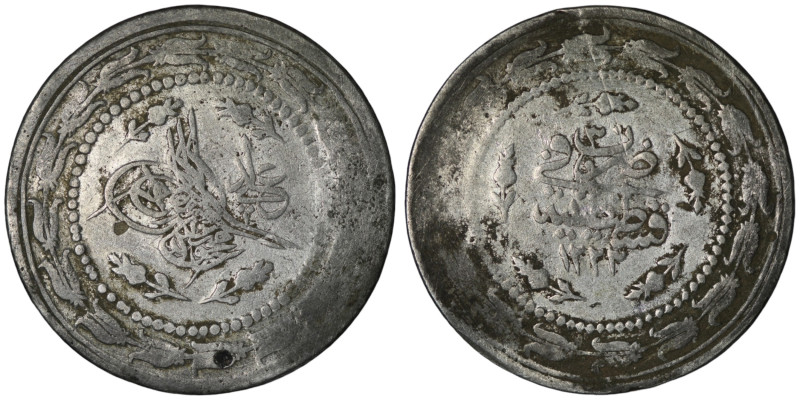 Mahmud II (AD 1808-1839 / 1223-1255 AH). Qustantiniya (Constantinople)
6 Kurush ...