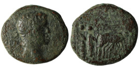 MACEDON. Philippi. Augustus (27 BC- AD 14).
AE Bronze (19mm, 4,88g)