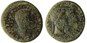 LYDIA. Philadelphia. Gaius (Caligula) (AD 37-41)
AE Bronze (22mm, 7,45g)