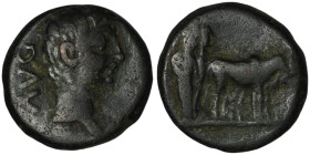 MACEDON. Philippi. Augustus (27 BC- AD 14).
AE Bronze (18mm, 5,12g)