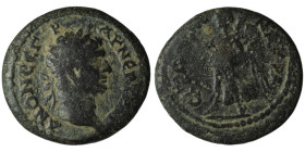 LYDIA. Nacrasa. Trajan (AD 98-117)
AE Bronze (20mm, 3,82g)