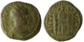 PISIDIA. Antioch. Volusian (AD 251-253)
AE Bronze (23mm, 4,82g)