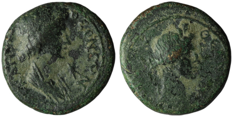 MYSIA. Pergamon. Pseudo-autonomous. Time of Claudius to Nero (AD 41-68)
AE Bronz...
