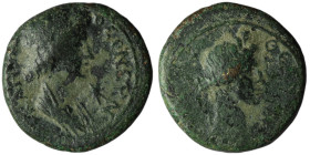 MYSIA. Pergamon. Pseudo-autonomous. Time of Claudius to Nero (AD 41-68)
AE Bronze (17mm, 2,87g)
