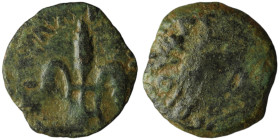 Roman Provincial coin
AE Bronze (15mm, 1,30g)