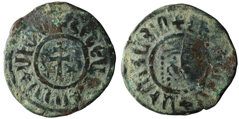 ARMENIA. Cilician Armenia. Levon I (AD 1198-1219)
AE Tank (31mm, 6,89g)