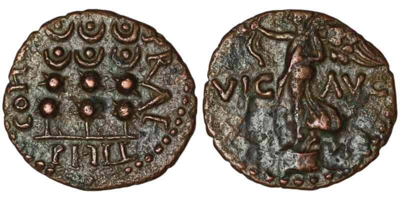 MACEDON. Philippi. Pseudo-autonomous, Time of Claudius to Nero (AD 41-68)
AE Bro...