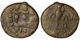 MACEDON. Philippi. Pseudo-autonomous, Time of Claudius to Nero (AD 41-68)
AE Bronze (17mm, 3,89g)