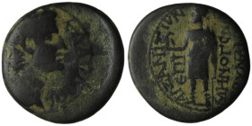PHRYGIA. Aezanis. Claudius (AD 41-54)
AE Bronze (22mm, 4,82g)