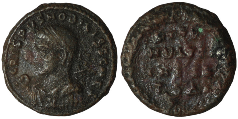 Crispus, as Caesar (AD 316-326). Thessalonica
AE Follis (20mm, 3,26g)