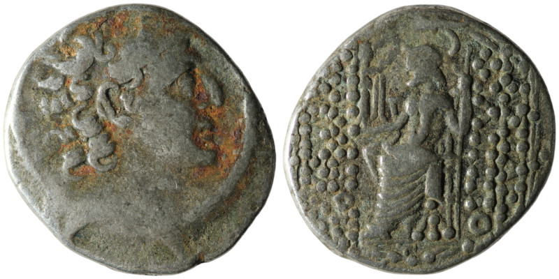 SELEUKID KINGS of SYRIA. Philip I Philadelphos (98-83 BC). Antioch
AR Tetradrach...