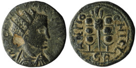 PISIDIA. Antioch. Gallienus (AD 253-268)
AE Bronze (20mm, 6,10g)