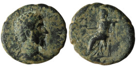 Roman Provincial coin
AE Bronze (20mm, 4,85g)