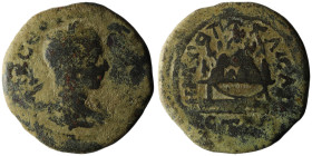 CAPPADOCIA. Caesarea. Severus Alexander (AD 222-235)
AE Bronze (28mm, 13,00g)