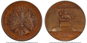 Confederation bronzed-copper "Geneva Officers Reunion" Medal 1892 SP65 PCGS, DK-113. 45mm. By E. Jamin and P. Stroehlin. A thick and hefty medal with ...