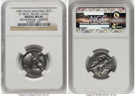 Confederation silver "Winterthur-Zurich Shooting Festival" Medal 1909 MS64 NGC, Richter-1801b. 23mm. HID09801242017 © 2024 Heritage Auctions | All Rig...