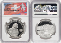 Confederation silver Proof "Obwalden Shooting Festival" 50 Francs 2023 PR69 Ultra Cameo NGC, Hab-116a. HID09801242017 © 2024 Heritage Auctions | All R...