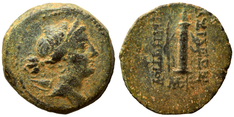 SELEUKID KINGS of SYRIA. Demetrios II Nikator, first reign, 146-138 BC. Ae (bron...