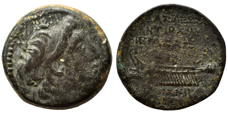 SELEUKID KINGS of SYRIA. Antiochos VII Euergetes (Sidetes), 138-129 BC. Ae (bron...