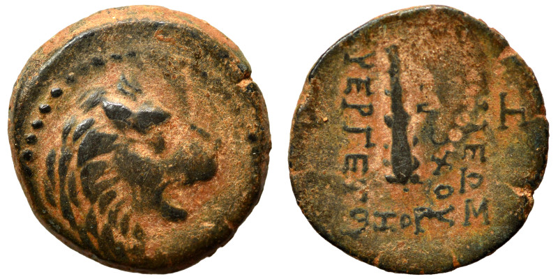 SELEUKID KINGS of SYRIA. Antiochos VII Euergetes (Sidetes), 138-129 BC. Ae (bron...