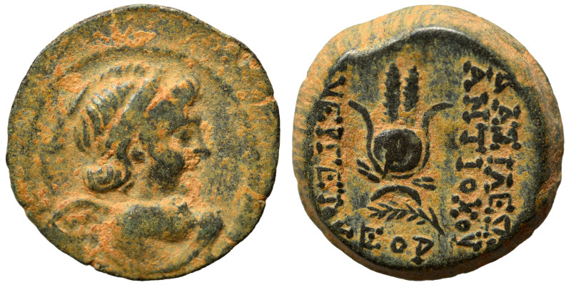 SELEUKID KINGS of SYRIA. Antiochos VII Euergetes (Sidetes), 138-129 BC. Ae (bron...