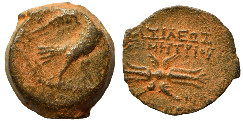 SELEUKID KINGS of SYRIA. Demetrios II Nikator, second reign, 129-126/5 BC. (bron...