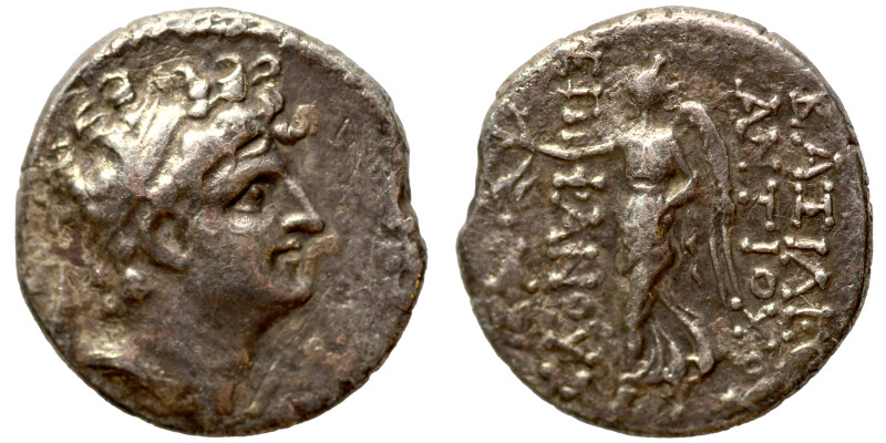 SELEUKID KINGS of SYRIA. Antiochos VIII Epiphanes (Grypos), 121/0-97/6 BC. Hemid...